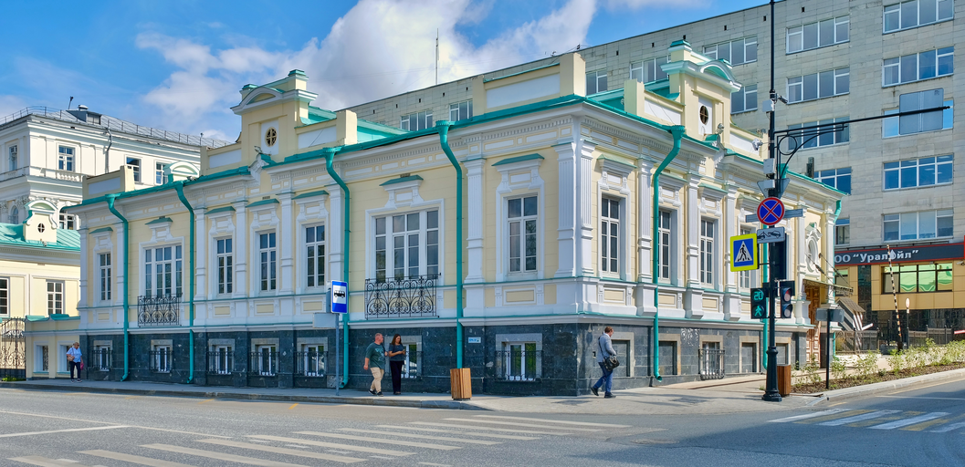 Дом Вердеревского)